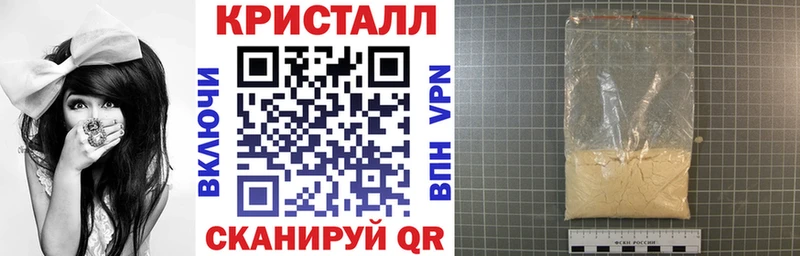 АМФЕТАМИН Premium  Купить где  Томари 
