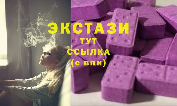 гашиш Елабуга