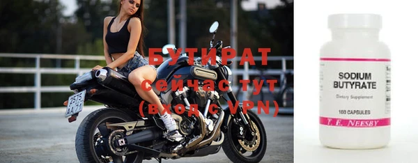 мдпв Заволжск