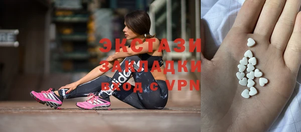 прущий лед Елизово