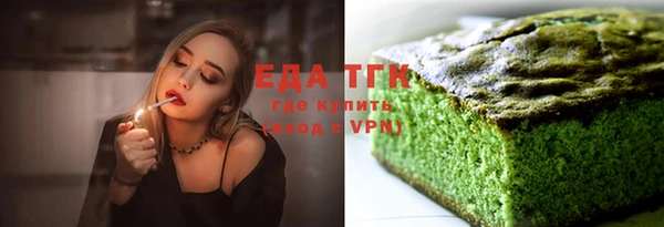 гашиш Елабуга