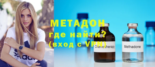 гашиш Елабуга