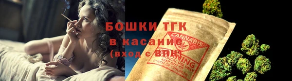 мдпв Заволжск