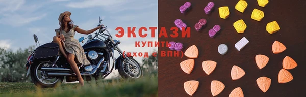 гашиш Елабуга