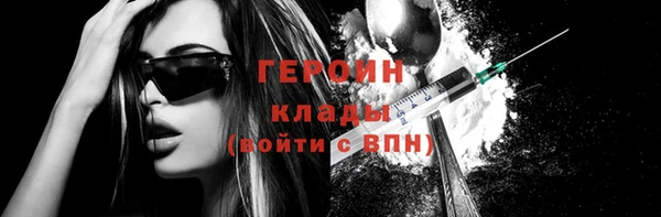 прущий лед Елизово