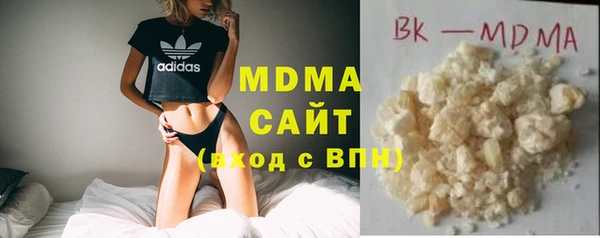 прущий лед Елизово