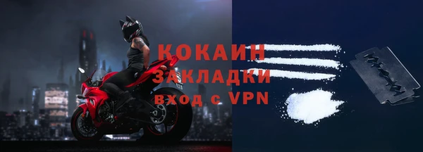 мдпв Заволжск