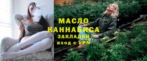 гашиш Елабуга