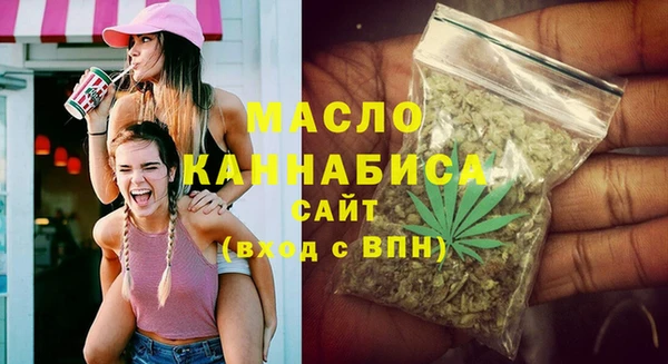 прущие крисы Заволжье