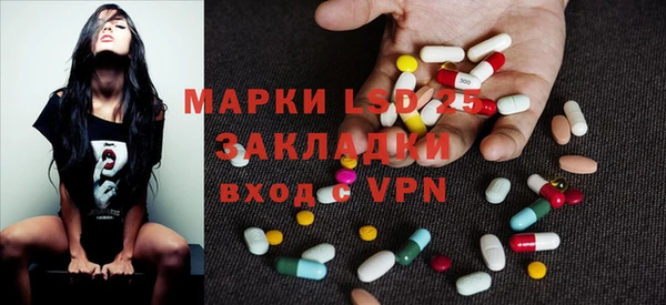 мдпв Заволжск