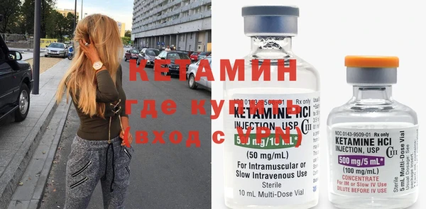 твердый Заводоуковск