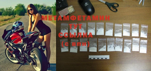 гашиш Елабуга