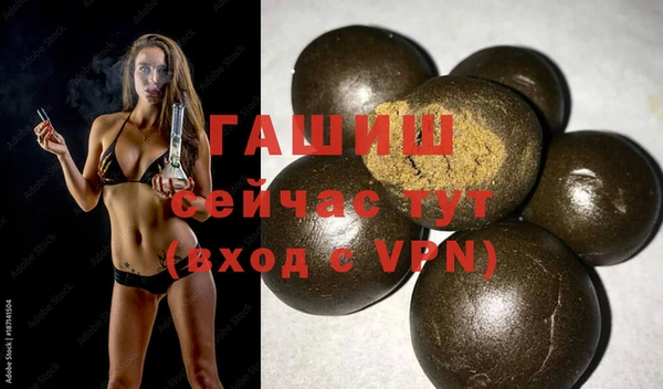 прущий лед Елизово