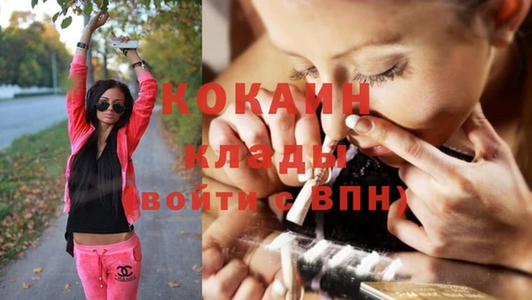 прущие крисы Заволжье
