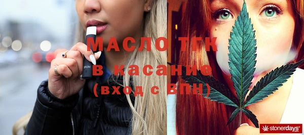 гашиш Елабуга
