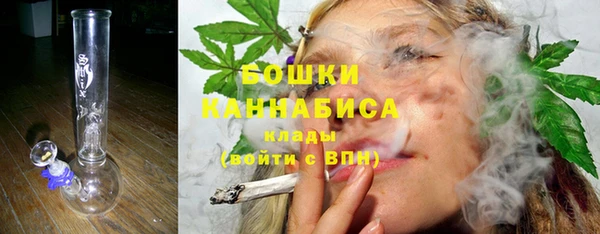 прущий лед Елизово