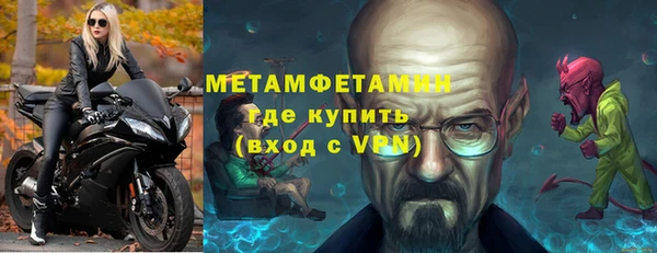 гашиш Елабуга