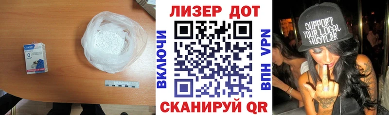 ЛСД экстази кислота  Купить  Томари 