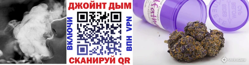Купить закладки  Томари  Каннабис MAZAR 